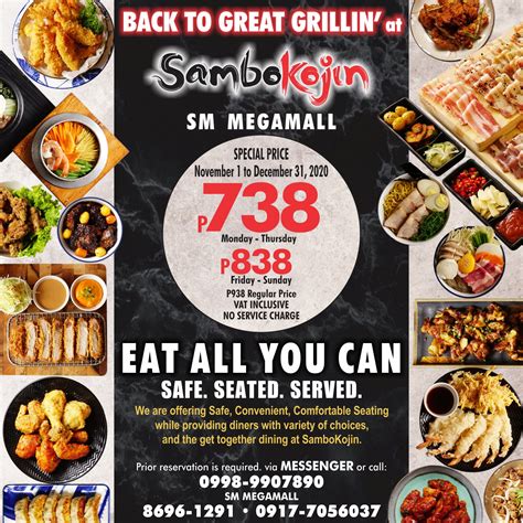 sambokojin promo|sambokojin price megamall.